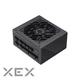 Блок живлення Gamemax 650W (GS-650G Black) - зображення 3