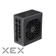 Блок живлення Gamemax 650W (GS-650G Black) - зображення 5