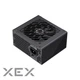 Блок живлення Gamemax 650W (GS-650G Black) - зображення 6