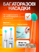 Прибор для чистки ушей удаления ушной серы с эндоскопической камерой отоскоп умная ушная палочка очиститель цифровой бытовой электронный для ушек Brillix NE6 с 4 силиконовыми ушными ложечками черный - изображение 6