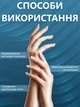 Фрезер для маникюра и педикюра Nail Master ZS-603 65 Вт 45 000 об/мин Белый (аппарат для маникюра и педикюра) + Масло-карандаш для кутикулы O.P.I - изображение 4