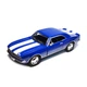 Детская металлическая ретро машинка Chevrolet Camaro Z/28 1967 игрушечная коллекционная масштабная железная авто модель игрушка для детей Шевроле Камаро открываются двери синяя 12.5 см (KT5341W+BL) - изображение 2