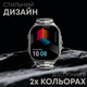 Смарт-часы HiFuture Ultra3 Pro Silver (ultra3pro.silver) - изображение 9