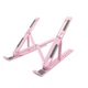 Подставка для ноутбука складная из ABS пластика UFT T52P Pink - изображение 1