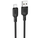 Кабель заряджання BOROFONE BX113 Silicone USB to Micro (2.4А) швидка зарядка для телефону/смартфону Чорний - зображення 1
