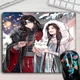 Игровая поверхность для мыши (коврик для мыши) Аниме Благословение небожителей #0016 Прямоугольный - изображение 1