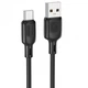 Зарядний кабель BOROFONE BX113 Silicone USB to Type-C (3A) швидка зарядка (2M) швидка зарядка для телефону/смартфона Чорний - зображення 1