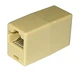 З'єднувач Rj-45 зрощувач LAN кабелів джойнер Atcom 11445 - зображення 2