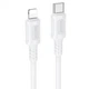 Кабель зарядки BOROFONE BX111 Type-C to Lightning (PD27W) fast charge (1M) швидка зарядка для телефона/смартфона Білий - изображение 1