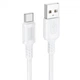 Кабель зарядки BOROFONE BX111 USB to Type-C (3А) fast charge (1M) швидка зарядка для телефона/смартфона Білий - изображение 1