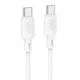 Кабель зарядки BOROFONE BX113 Silicone Type-C to Type-C (60W) (3А) fast charge (1M) швидка зарядка для телефона/смартфона Білий - изображение 1