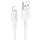 Кабель заряджання BOROFONE BX111 USB to Lightning (2.4А) (1M) для пристроїв Apple Білий - зображення 1