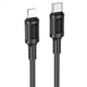 Кабель зарядки BOROFONE BX111 Type-C to Lightning (PD27W) fast charge (1M) швидка зарядка для телефона/смартфона Чорний - изображение 1