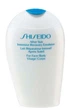 Емульсія для обличчя та тіла Shiseido Suncare After Sun Intensive Recovery Emulsion 150ml - зображення 1