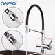 Смеситель для кухни с подключением к фильтру GAPPO G4398-7 - изображение 2