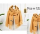 Жіночий кашеміровий, елегантний шарф, теплий, зимовий Fanabella Cashmere жовтогарячий 70 х 200 см (D23Nr13) - изображение 2