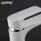 Змішувач для умивальника GAPPO G1048-2, білий/хром G1048-2 - изображение 2