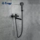 Змішувач для ванни FRAP F32801-6 - зображення 2