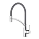 Смеситель для кухни с гибким изливом Frap F4552 - изображение 1