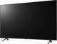 Телевизор LG QNED 75" 75QNED80T6A - изображение 5
