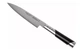 Ніж Zwilling J.A. Henckels Gyutoh Miyabi 7000D 34542-161-0 - зображення 2