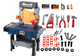 Набір інструментів TOOLS (8035 B) 65 ігрових елементів - зображення 1