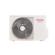 Кондиционер Toshiba RAS-B18G3KVSGB-E/RAS-18J2AVSG-E1 - изображение 7