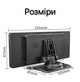 Мультимедійний монітор в авто B5303 + камера (10.2", 1600x600, WIFI, Carplay, Android Auto) - зображення 7