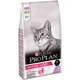 Сухий корм Purina Pro Plan Delicate для котів для чутливого травлення з індичкою 10 кг (7613033566509) - зображення 2