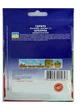 Насіння Гарбуз Цукерка 10г, GL Seeds - изображение 2
