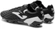 Бутсы Joma AGUILA CUP черно-белые 44 ACUS2401FG - изображение 5