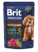 Влажный корм Brit Premium Fillets in Gravy Lamb & Green Peas для собак малых пород, филе в соусе, ягненок и зеленый горошек, 85 г - изображение 1