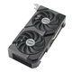 Видеокарта Asus GeForce RTX 4060 8GB GDDR6 Dual Evo OC (DUAL-RTX4060-O8G-EVO) - изображение 4