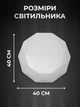 Світильник світлодіодний стельовий ULM-R02-S-350-42 42W 5000K - зображення 5