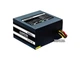 Блок живлення Chieftec GPS-550A8 - зображення 2