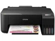 Принтер Epson L1210 (C11CJ70401) - зображення 1