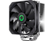 Повітряне охолодження Gamemax Sigma 540 - изображение 1