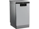 Посудомийна машина Beko BDFS26123XQ - зображення 5