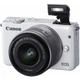Фотоаппарат Canon EOS M10 15-45mm IS STM Kit White (0922C040) - изображение 3
