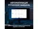 Комплект: клавіатура і миша Logitech MX Keys S PLUS PALMREST + MX Master 3S Combo Graphite UA (920-011614) - изображение 11