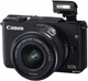 Фотоаппарат Canon EOS M10 15-45mm IS STM Kit Black (0584C040) - изображение 3