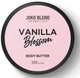 Парфюмированный баттер для тела Joko Blend Vanilla Blossom 200 мл (4823109410480) - изображение 2