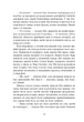 Хороша дівчинка, зіпсована кров (книга 2). Голлі Джексон. Ранок - изображение 10