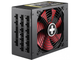 Блок живлення Xilence Performance X XP1050MR9 (XN076) - изображение 2