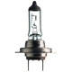 Галогенная лампа H7 55W 12V Vision +30% PHILIPS, PS 12972 PR C1 - изображение 9