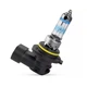 Галогенная лампа HB4 51W 12V X-treme Vision Pro +150% PHILIPS, 9006XVPB1-PHILIPS - изображение 2