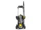 Мінімийка високого тиску Karcher HD 5/11 P Plus (1.520-961.0) - изображение 2