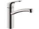 Змішувач Hansgrohe Focus 31806800 - изображение 1