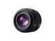 Об'єктив Panasonic Micro 4/3 Lens 43 mm - изображение 4