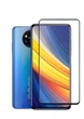 Захисна гідрогелева плівка DScreen для POCO X3 Pro глянсова (0.28 мм) - зображення 1